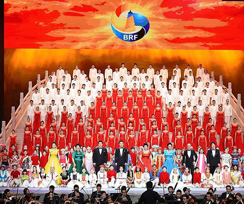 一带一路国际合作高峰论坛文艺晚会
